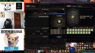 大家好俺是旭旭姥姥，俺来啦！