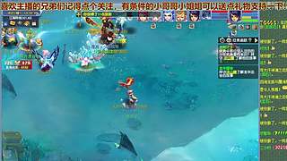 无与伦比【龙的传人】五开日常