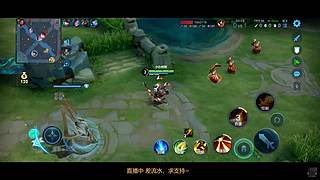 元刺教学 冲百星中