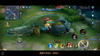 元刺教学 冲百星中