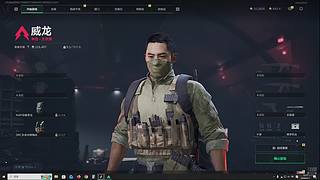 我和Apex永远等着小驴鹅回来