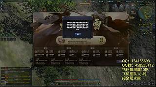 梵音冲鸭！看看惊雷！