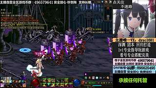 看号，账号，全跨区YXB