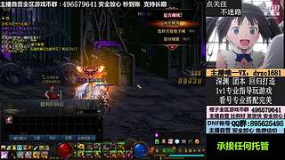 看号，账号，全跨区YXB