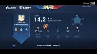 国服李白免费带粉中