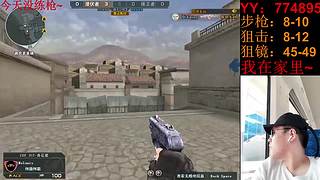 随便玩玩！~ 5430392