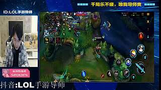 【视频轮播】冲钻石，上分~~~