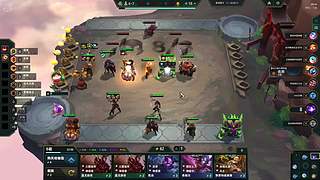 电一/黑色 灵活组排