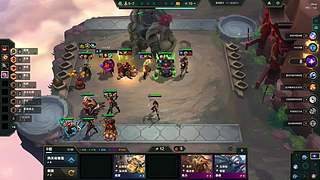 电一/黑色 灵活组排