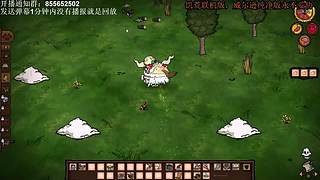 今晚饥荒甜蜜双排