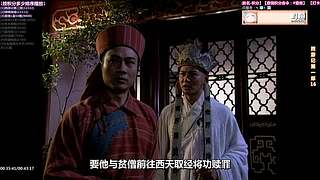 【超清2】热门港剧天地