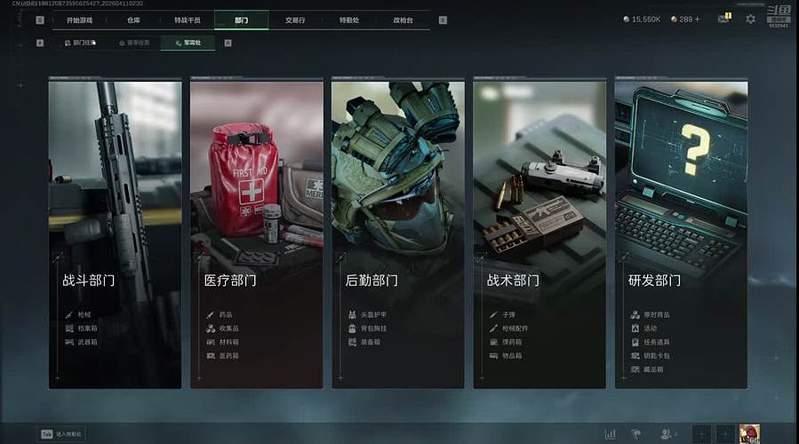 没事就爱打点FPS