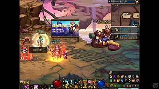 升级搬砖做装备