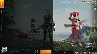 PVE噩梦找B.o.s.s。