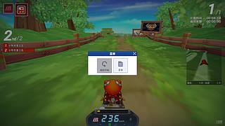 ~！练习一会亡图！~