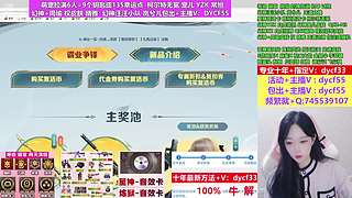 专业十年❤幻神/汪汪小队/无冕之王