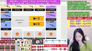 专业十年❤幻神/汪汪小队/无冕之王