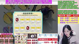 专业十年❤幻神/汪汪小队/无冕之王