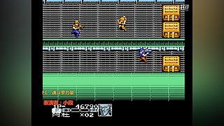 小段追忆模拟器游戏