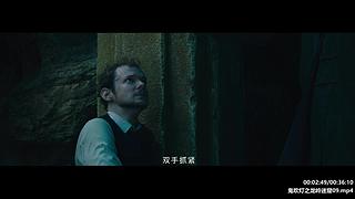 胡八一 ：胖子促发剧情