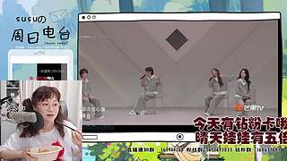 周六上午11点见！