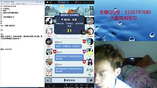 斗鱼不倒，陪你到老