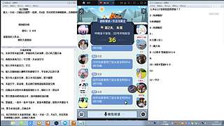 斗鱼不倒，陪你到老