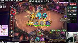 晨间档是喝茶龙