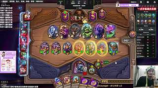 晨间档是喝茶龙