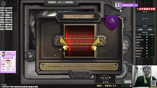 晨间档是喝茶龙