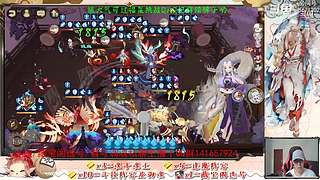 【书生】随便玩玩～