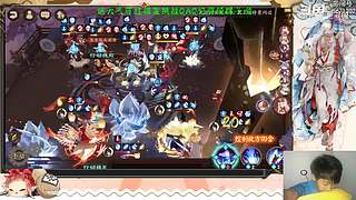 【书生】随便玩玩～