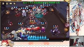 【书生】随便玩玩～