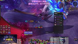 【项羽】M1-4+7无限发车，可带躺