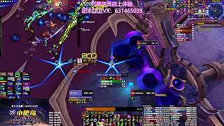 【项羽】M1-4+7无限发车，可带躺