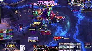 【项羽】M1-4+7无限发车，可带躺