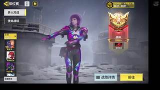 发个弹幕再走啊 555