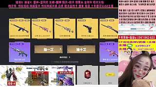 专业十年❤️传说 裁决音效卡