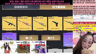 专业十年❤️传说 裁决音效卡