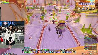 ms就像小有姿色的前女友