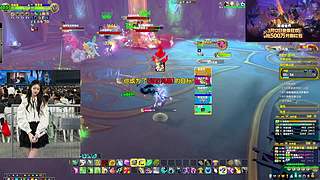 ms就像小有姿色的前女友