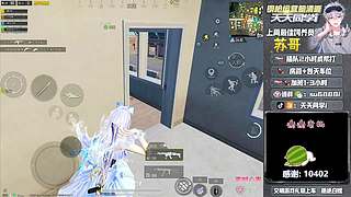 带粉/帮打，上车d