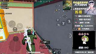 带粉/帮打，上车d