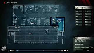 今日游戏：异度之刃2