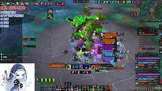 带带女朋友熊熊