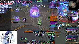 带带女朋友熊熊