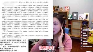 【轮播】女流66的直播