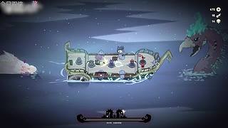 【轮播】女流66的直播