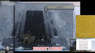 【轮播】女流66的直播