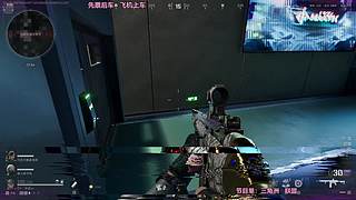 【电一】新赛季单双上分中